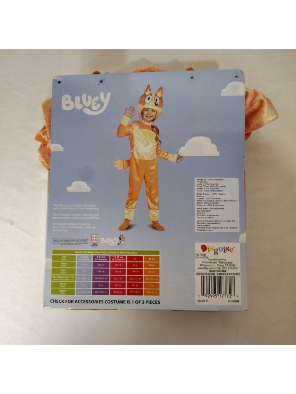 Disguise Toddler 3T/4T Bluey 3 Piece Bingo Jumpsuit Halloween Costume - Picture 6 of 9